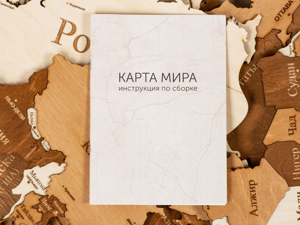Интерьерная карта мира World (натуральный, коричневый)