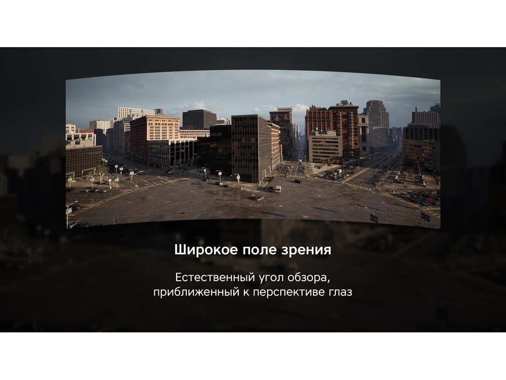 Очки VR VR XPro с беспроводными наушниками (белый, черный)