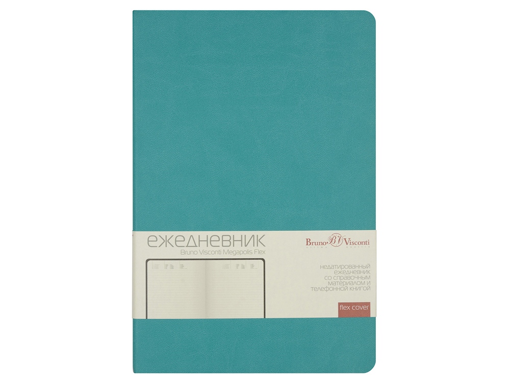 Ежедневник А5 недатированный Megapolis Velvet Flex, морская волна