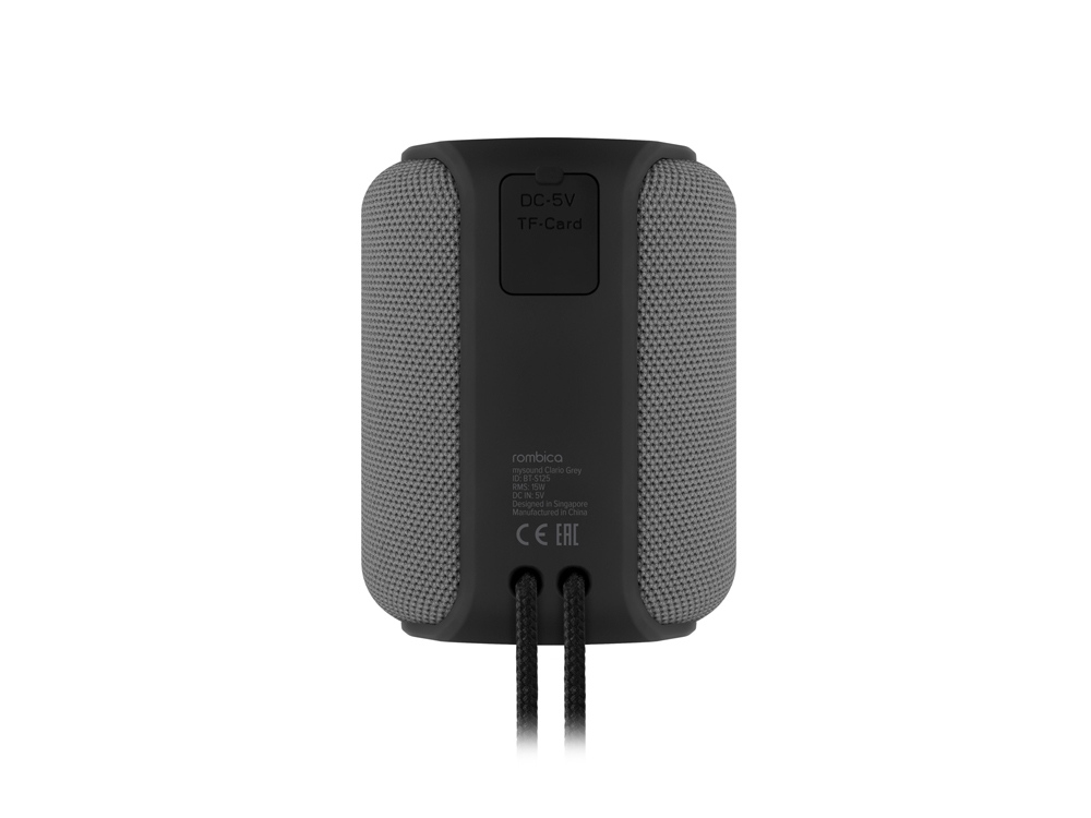 Портативная колонка mySound Clario, 15 Вт Grey, черный, серый