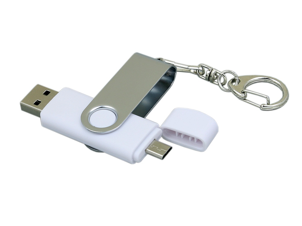 Флешка с  поворотным механизмом, c дополнительным разъемом Micro USB, 16 Гб, белый, белый, серебристый