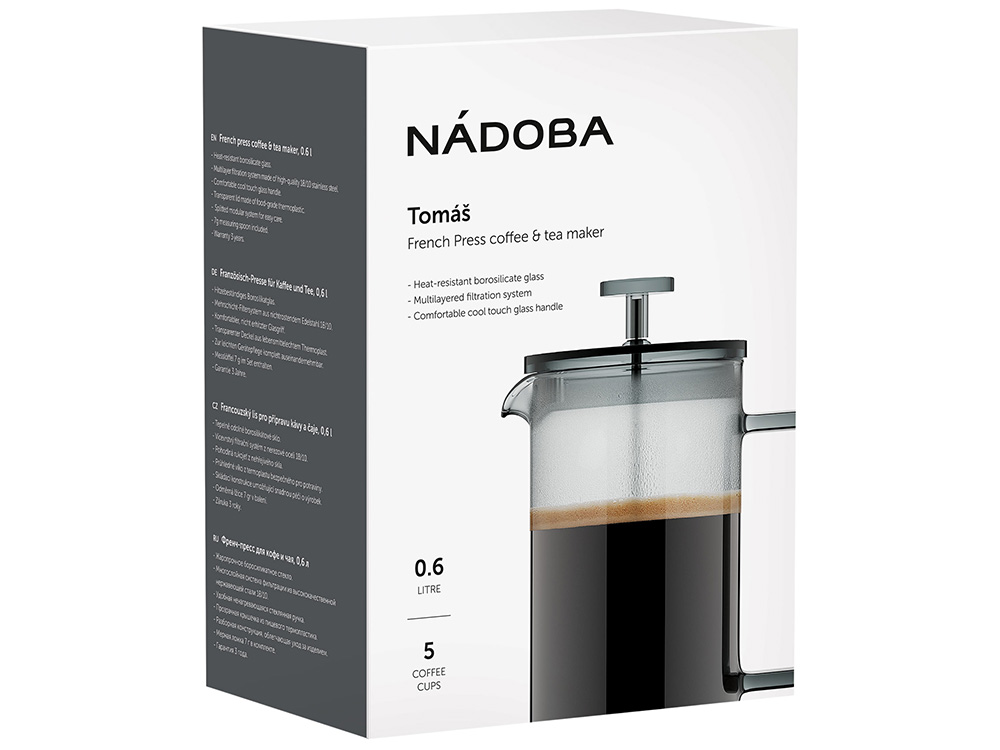 Френч-пресс 0,6 л, NADOBA, серия TOMAŠ, серый