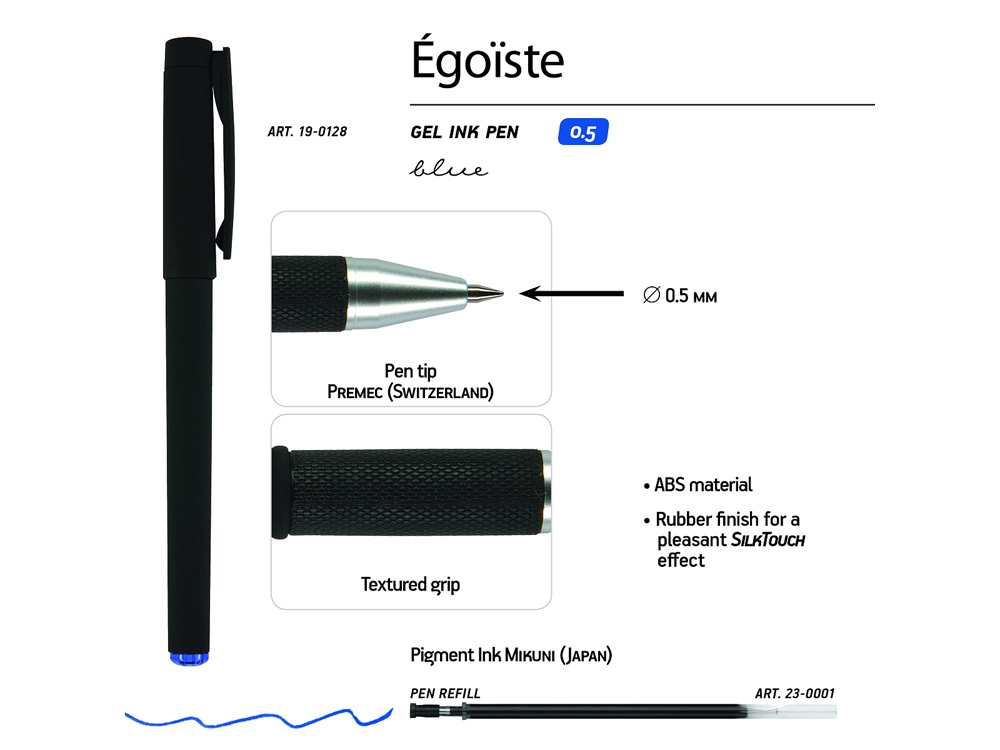 Ручка пластиковая гелевая Egoiste Black под персонализацию, синие чернила, черная, черный