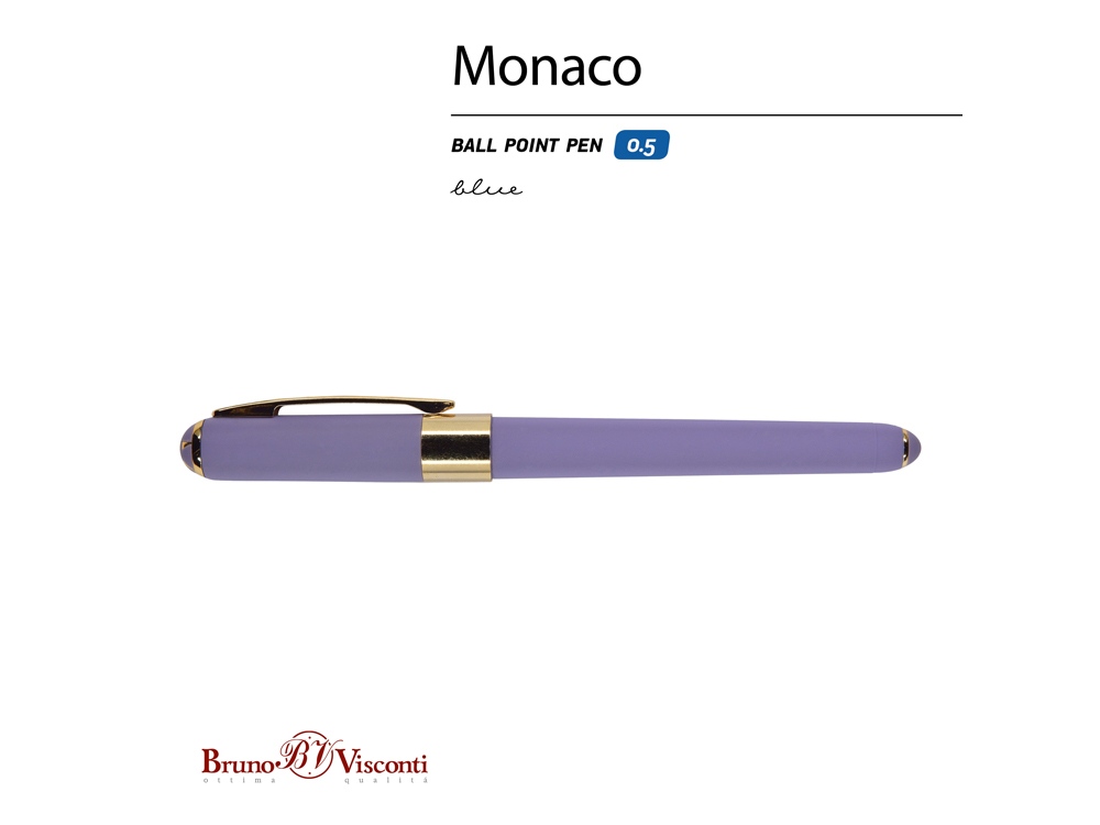 Ручка пластиковая шариковая Monaco, 0,5мм, синие чернила, лавандовый, фиолетовый