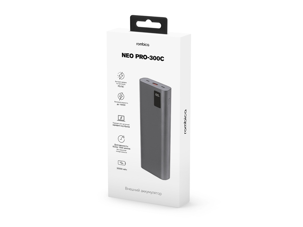 Внешний аккумулятор Rombica NEO PRO-300C Gray, серый
