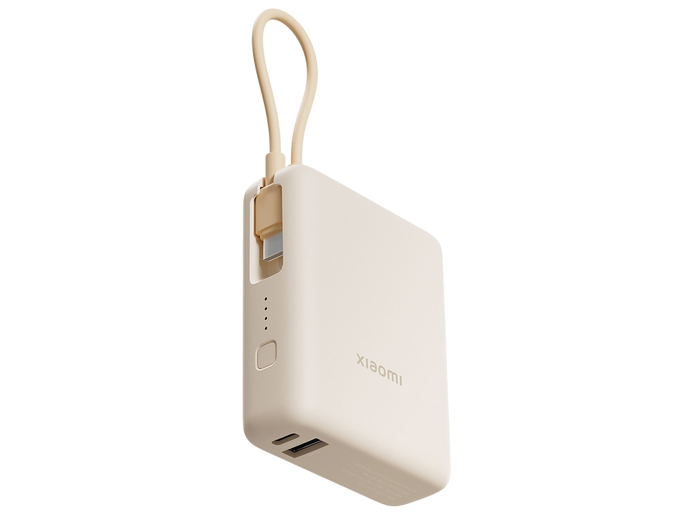 Внешний аккумулятор со встроенным кабелем Xiaomi 33W Power Bank 10000mAh (Integrated Cable) Tan GL, бежевый