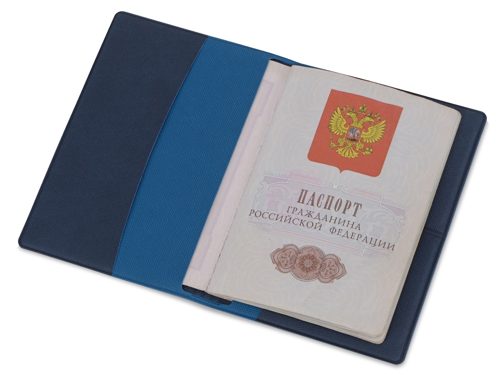 Обложка для паспорта с RFID защитой отделений для пластиковых карт Favor, синяя, синий