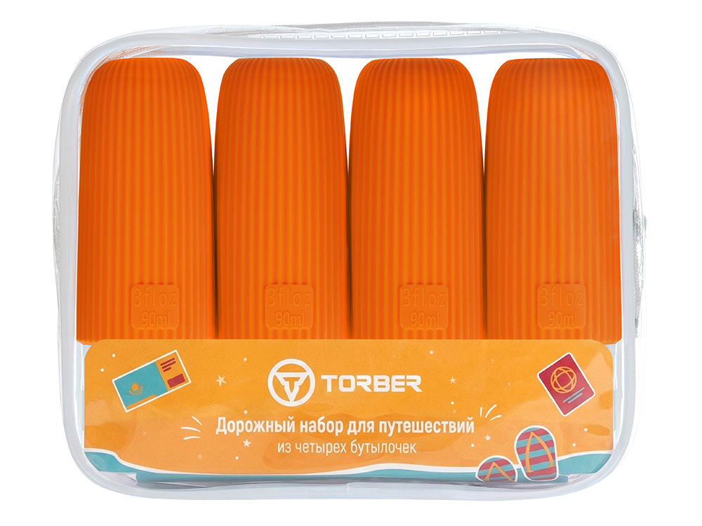 Дорожный набор бутылочек TORBER (4 пр.), силикон, оранжевый