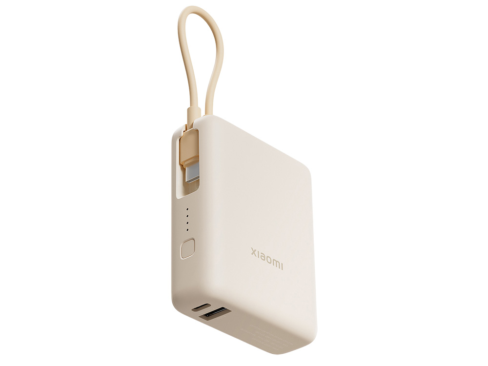 Внешний аккумулятор со встроенным кабелем 22.5W Xiaomi Power Bank 10000mAh (Integrated Cable) Tan GL