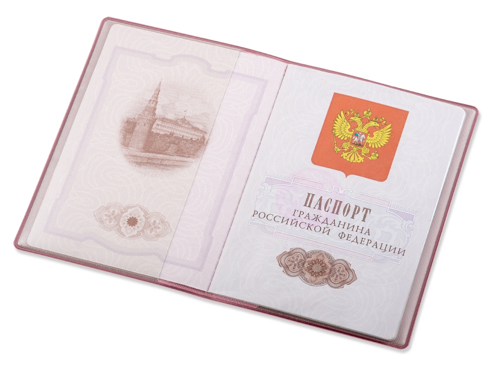Классическая обложка для паспорта Favor, розовая, розовый