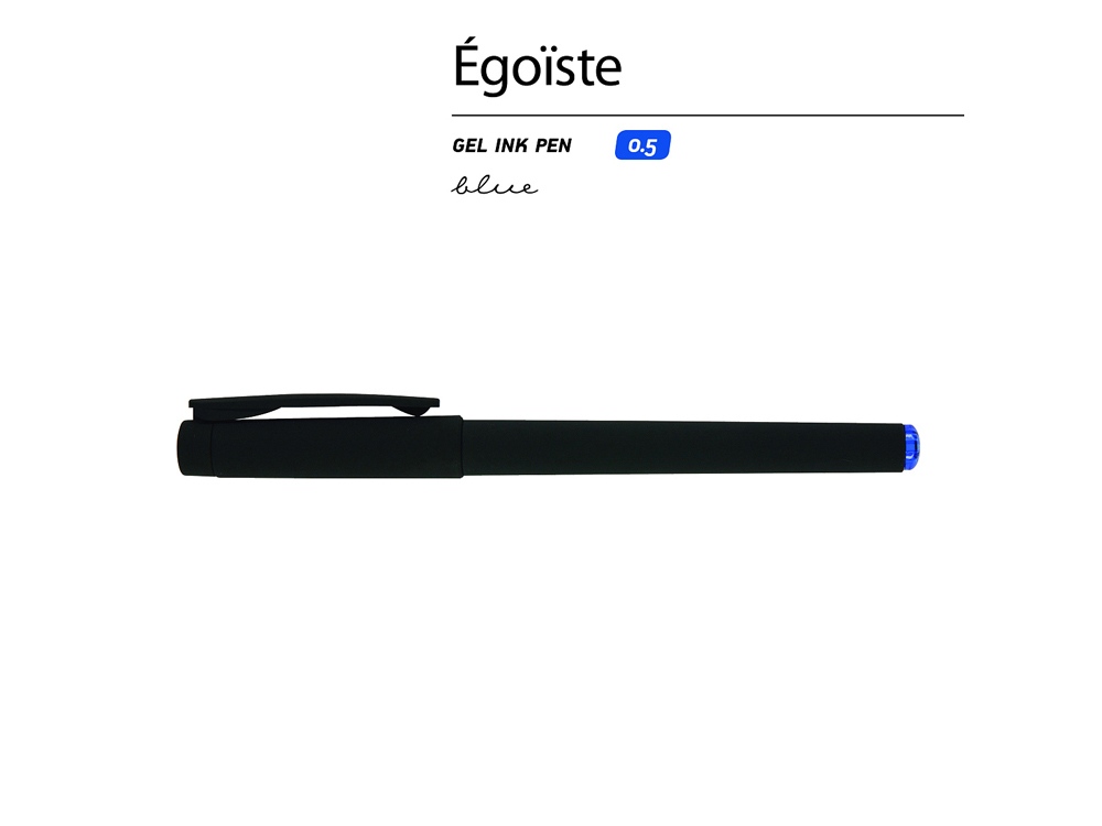 Ручка пластиковая гелевая Egoiste Black под персонализацию, синие чернила, черная, черный