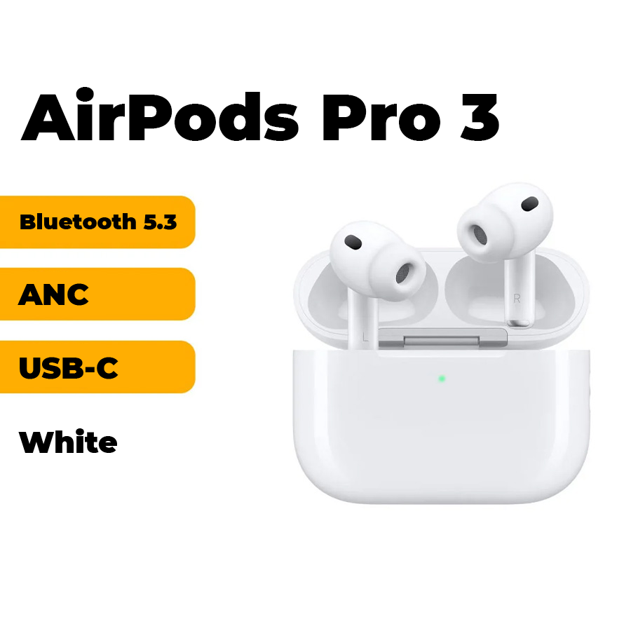 Apple Наушники беспроводные с микрофоном Apple AirPods Pro 3, Bluetooth, USB Type-C